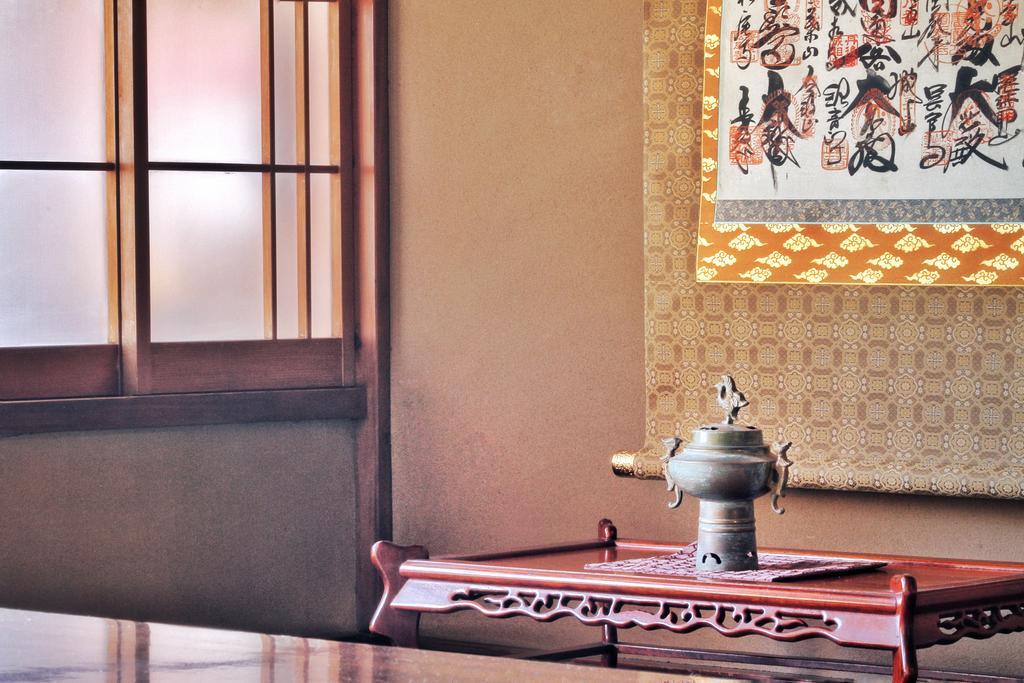 Kyoto Nijo Ohan Quioto Exterior foto