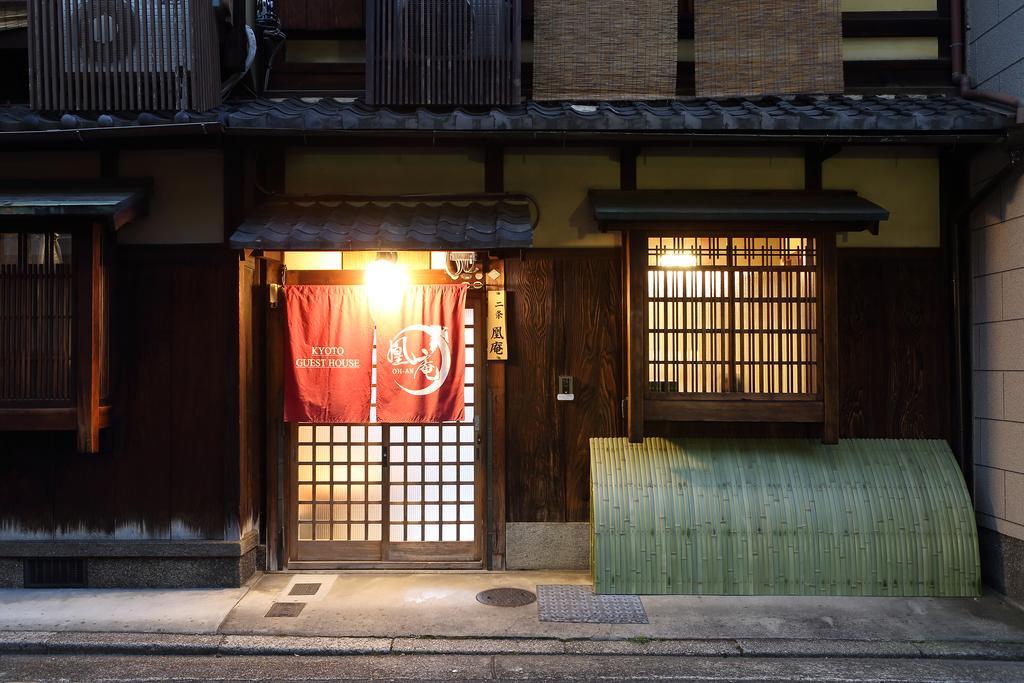 Kyoto Nijo Ohan Quioto Exterior foto