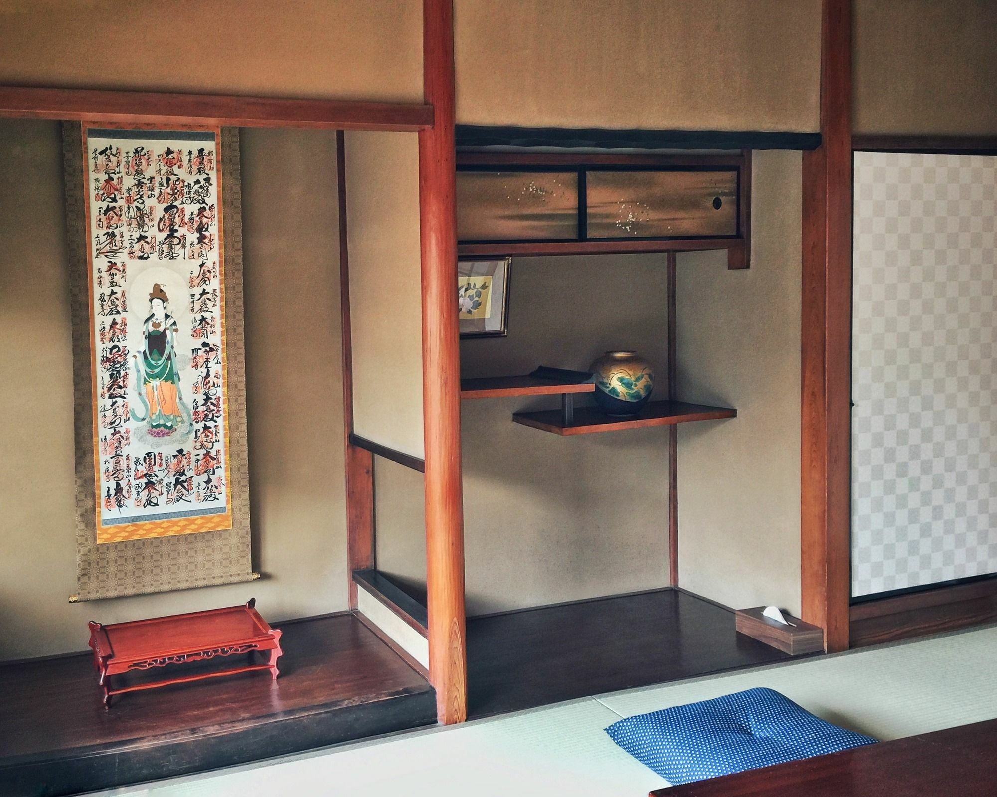 Kyoto Nijo Ohan Quioto Exterior foto